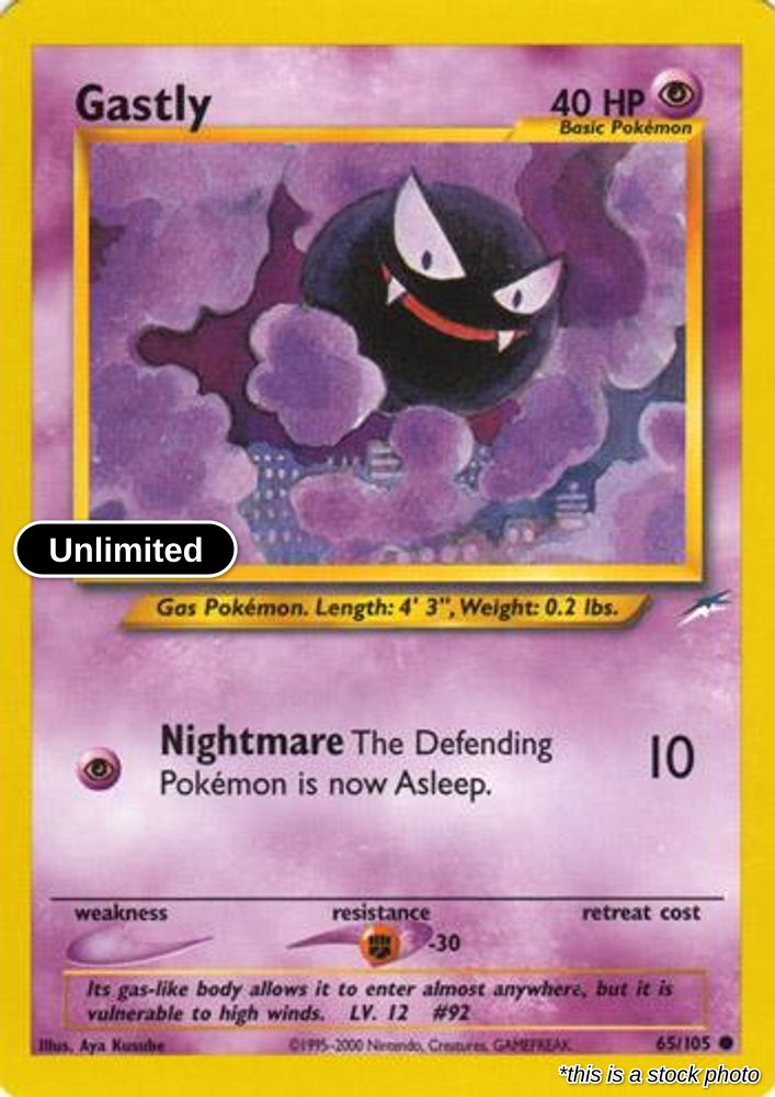 Gastly