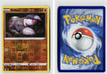 Front + Back scan | Near Mint / Ab-177 / Reverse Holofoil