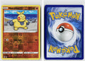 Front + Back scan | Near Mint / Ab-184 / Reverse Holofoil