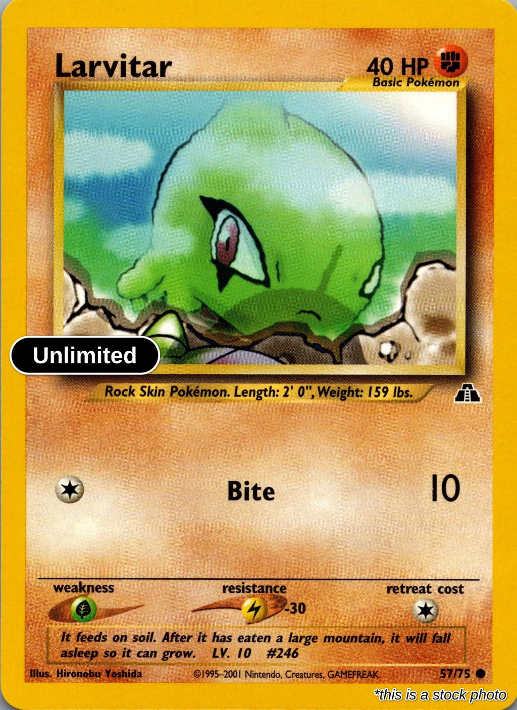 Larvitar