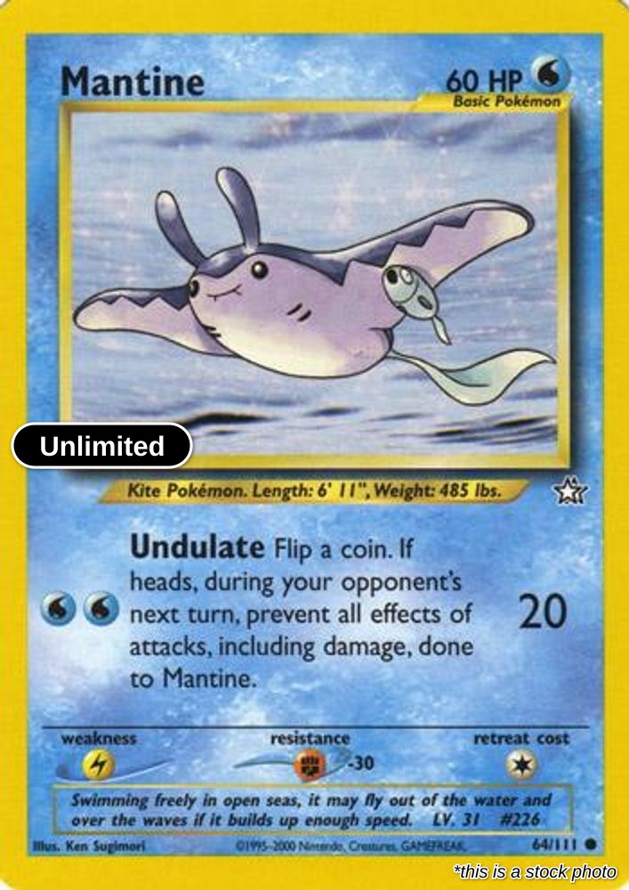 Mantine