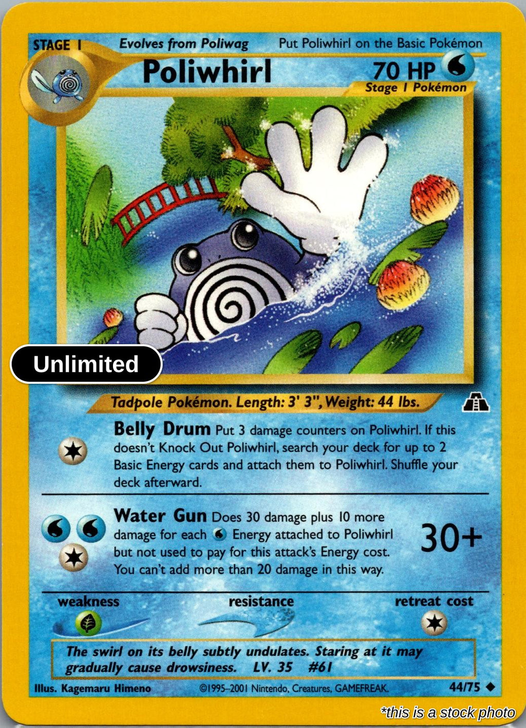 Poliwhirl