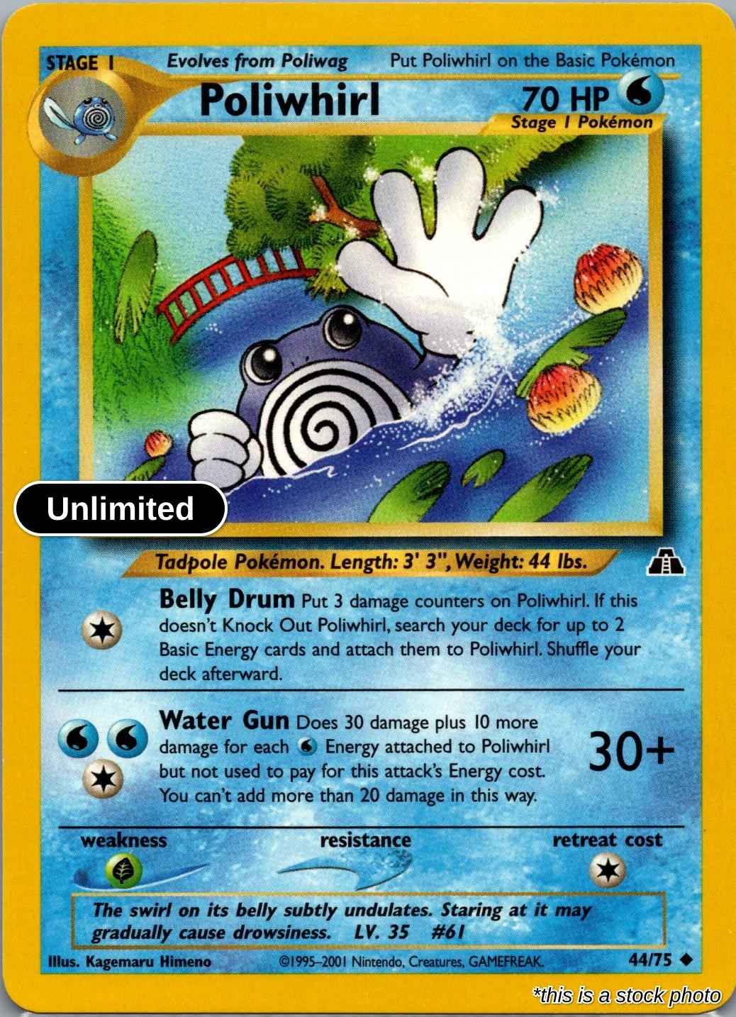 Poliwhirl