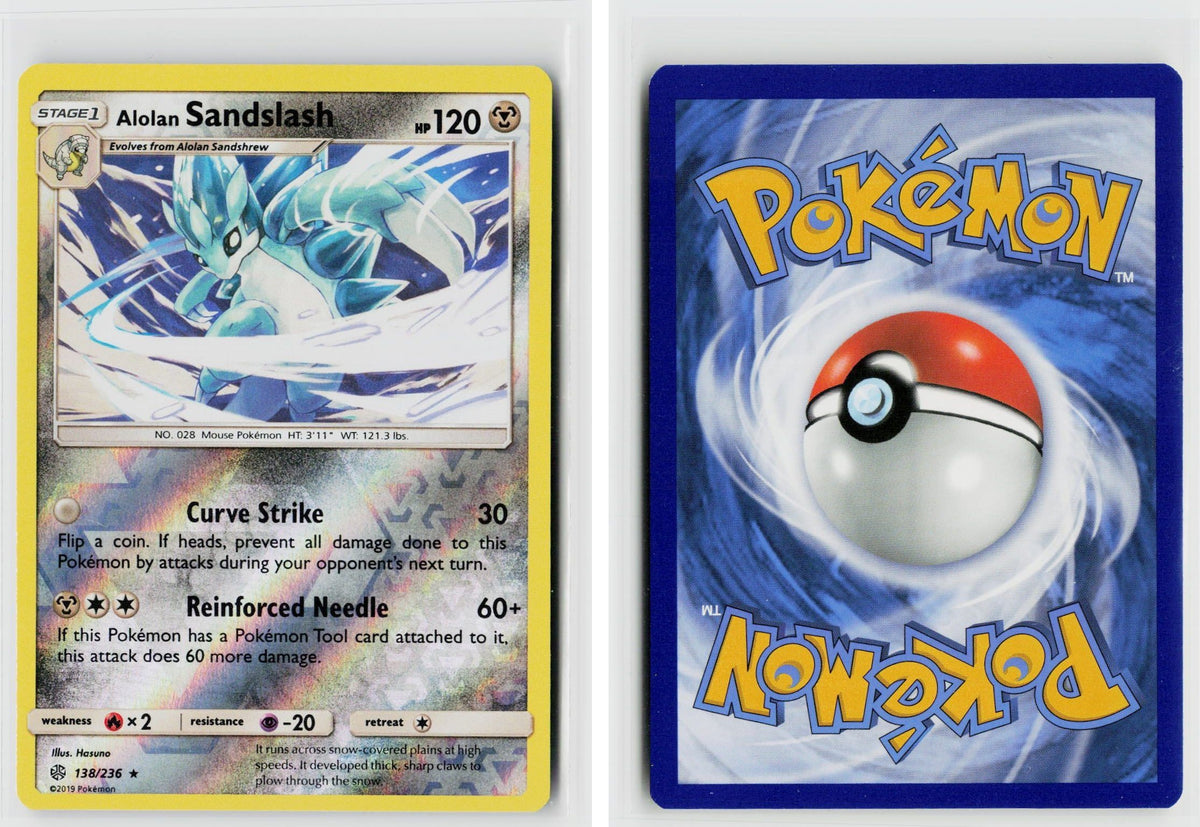 Front + Back scan | Near Mint / English / Reverse Holofoil