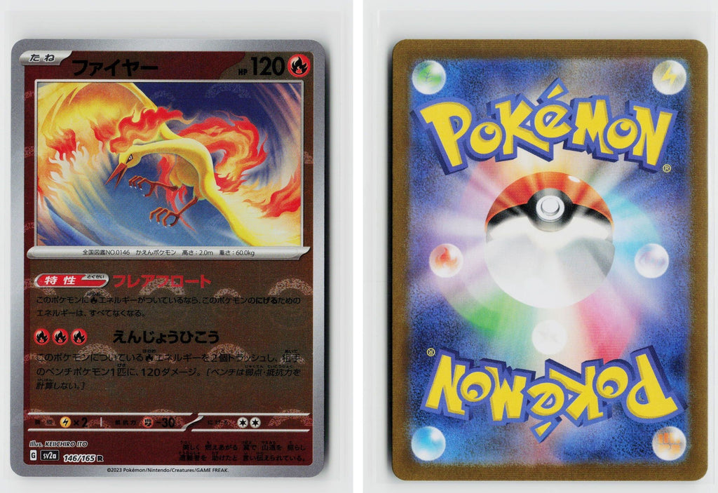 Front + Back scan