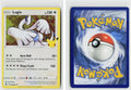 Front + Back scan | Near Mint / Ab-206 / Holofoil