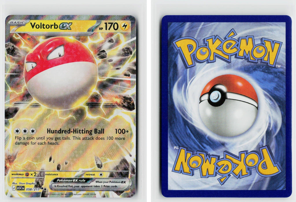 Front + Back scan