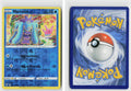 Front + Back scan | Near Mint / Ab-133 / Reverse Holofoil