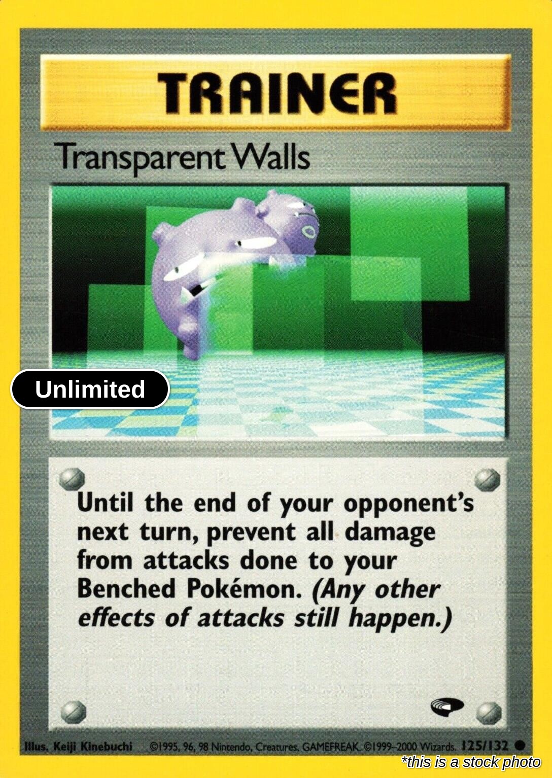 Transparent Walls