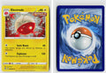 Front + Back scan | Near Mint / Aa-147-#76 / Holofoil