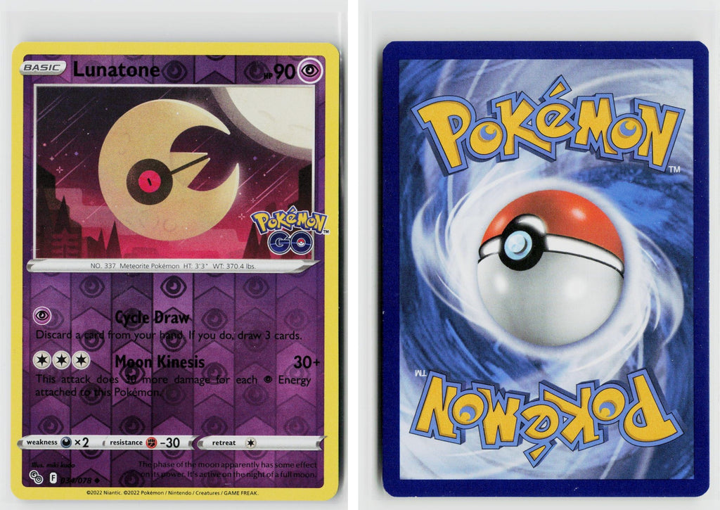 Front + Back scan | Near Mint / Ab-114 / Reverse Holofoil