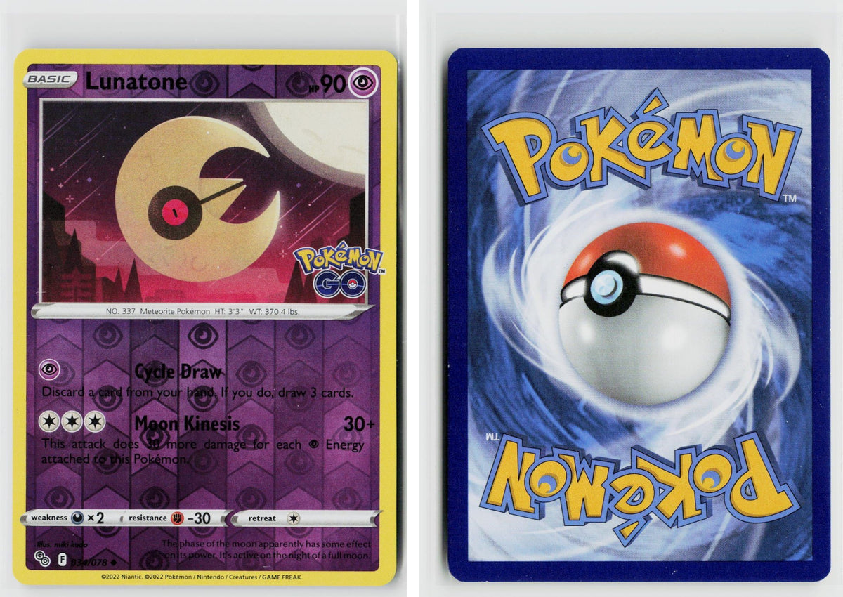 Front + Back scan | Near Mint / Ab-114 / Reverse Holofoil