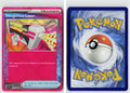 Front + Back scan | Near Mint / Aa-154 / Holofoil