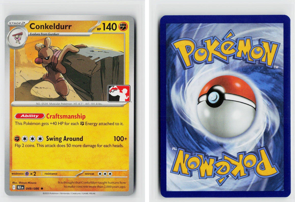 Front + Back scan | Near Mint / Aa-144 / Normal