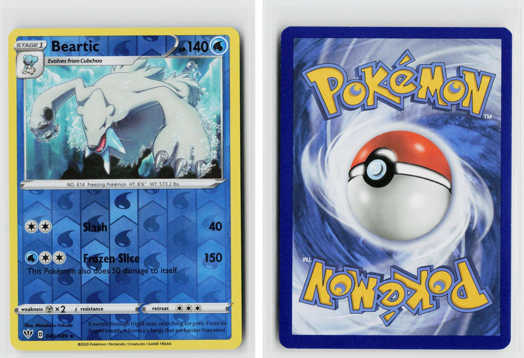 Front + Back scan | Near Mint / Ab-121 / Reverse Holofoil