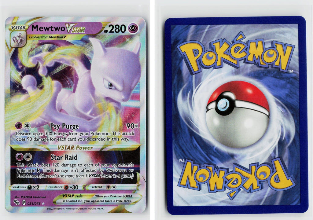 Front + Back scan