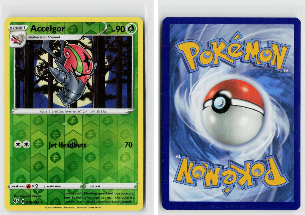 Front + Back scan | Near Mint / Ab-121 / Reverse Holofoil