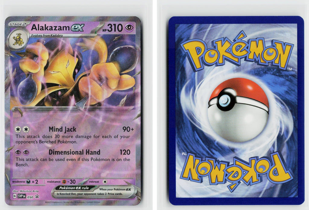 Front + Back scan