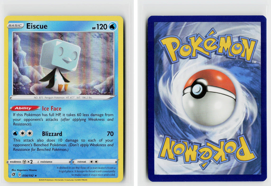 Front + Back scan | Near Mint / Ab-204 / Holofoil