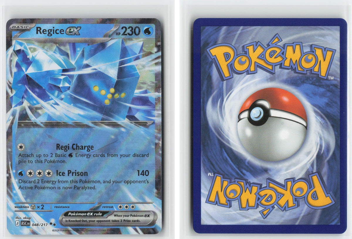 Front + Back scan