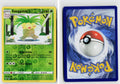 Front + Back scan | Near Mint / Ab-112 / Reverse Holofoil