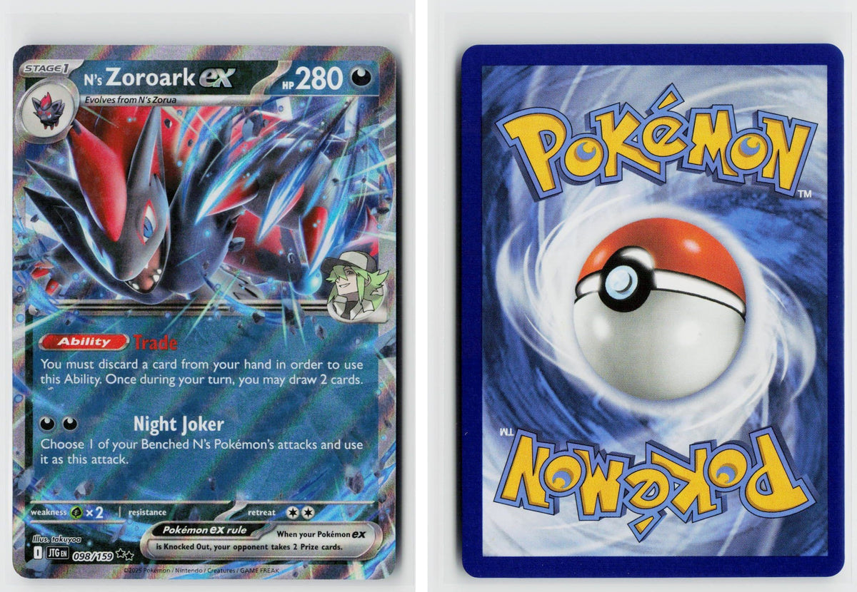Front + Back scan
