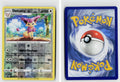 Front + Back scan | Near Mint / Ab-157 / Reverse Holofoil