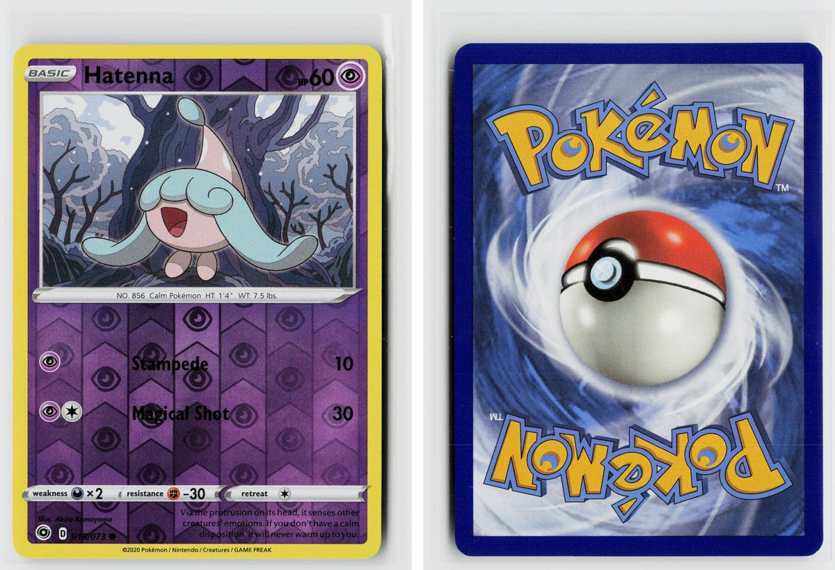 Front + Back scan | Near Mint / Ab-211 / Reverse Holofoil