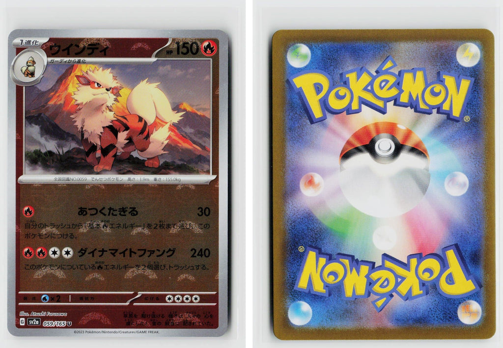 Front + Back scan