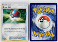 Front + Back scan | Near Mint / Ab-99 / Reverse Holofoil