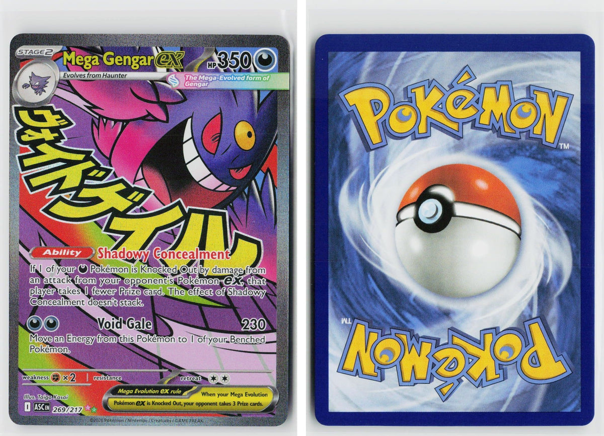 Front + Back scan
