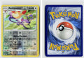 Front + Back scan | Near Mint / Ab-192 / Reverse Holofoil