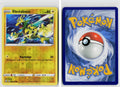 Front + Back scan | Near Mint / Ab-125 / Reverse Holofoil
