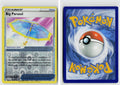 Front + Back scan | Near Mint / Ab-121 / Reverse Holofoil