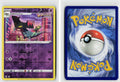 Front + Back scan | Near Mint / Ab-148 / Reverse Holofoil