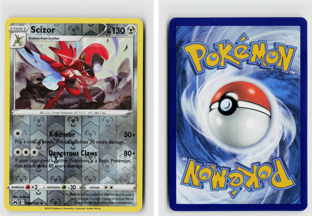 Front + Back scan | Near Mint / Ab-189 / Reverse Holofoil