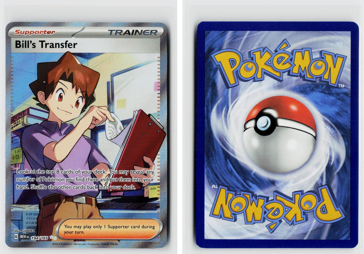 Front + Back scan