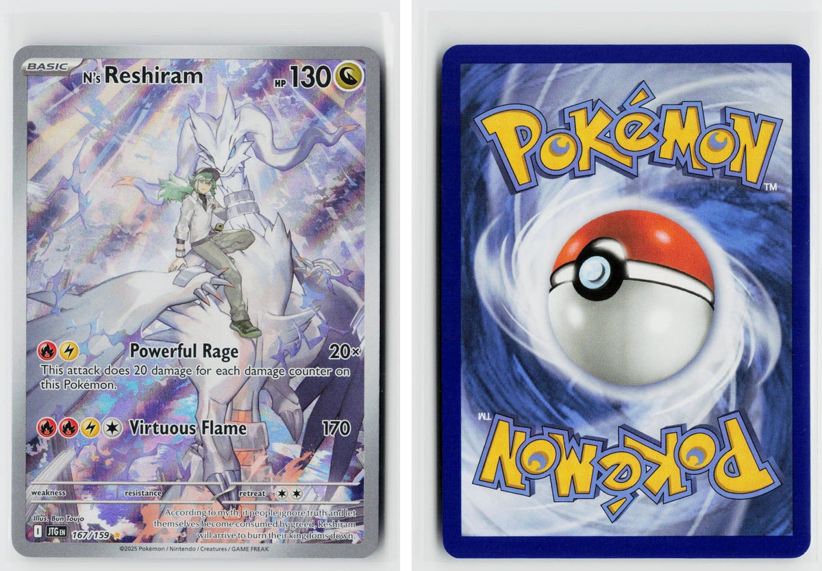 Front + Back scan