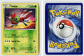Front + Back scan | Near Mint / Ab-182 / Reverse Holofoil