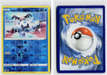 Front + Back scan | Near Mint / Ab-124 / Reverse Holofoil