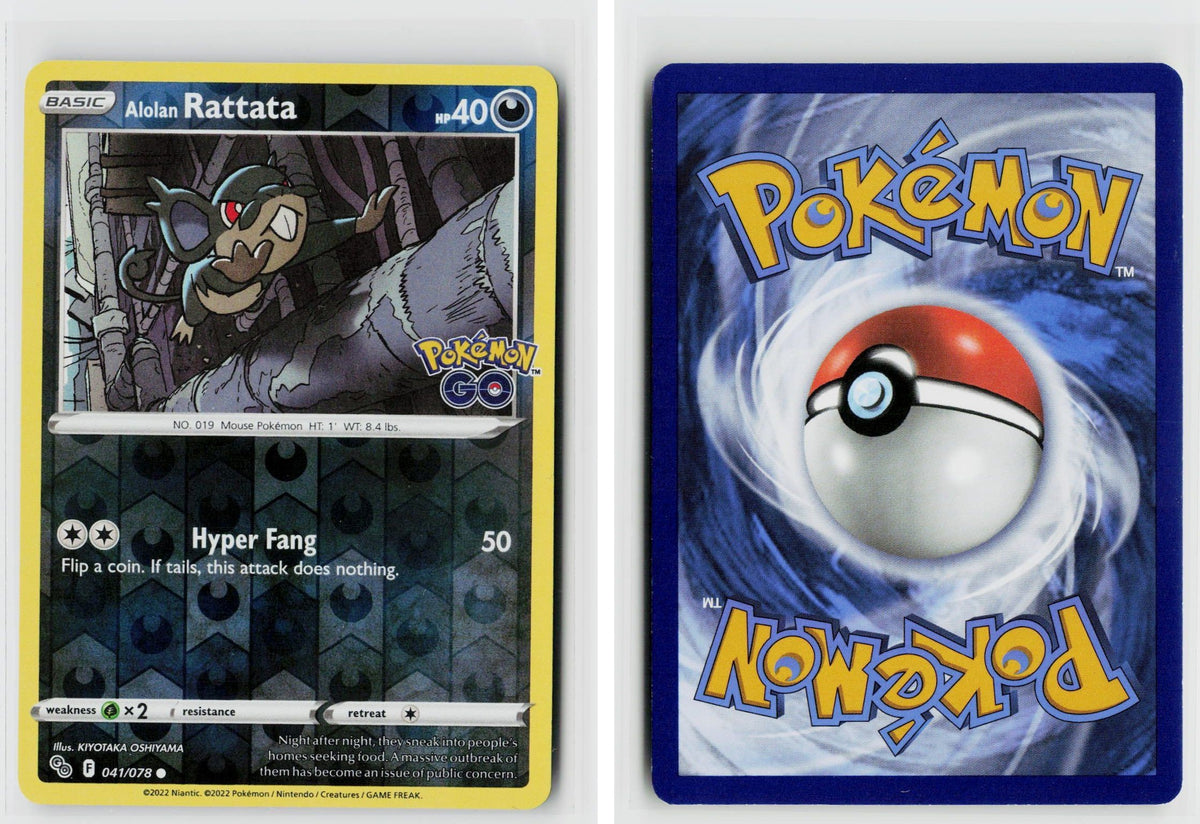 Front + Back scan | Near Mint / Ab-108 / Reverse Holofoil