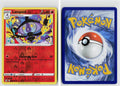Front + Back scan | Near Mint / Ab-192 / Reverse Holofoil