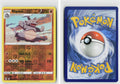 Front + Back scan | Near Mint / Ab-130 / Reverse Holofoil