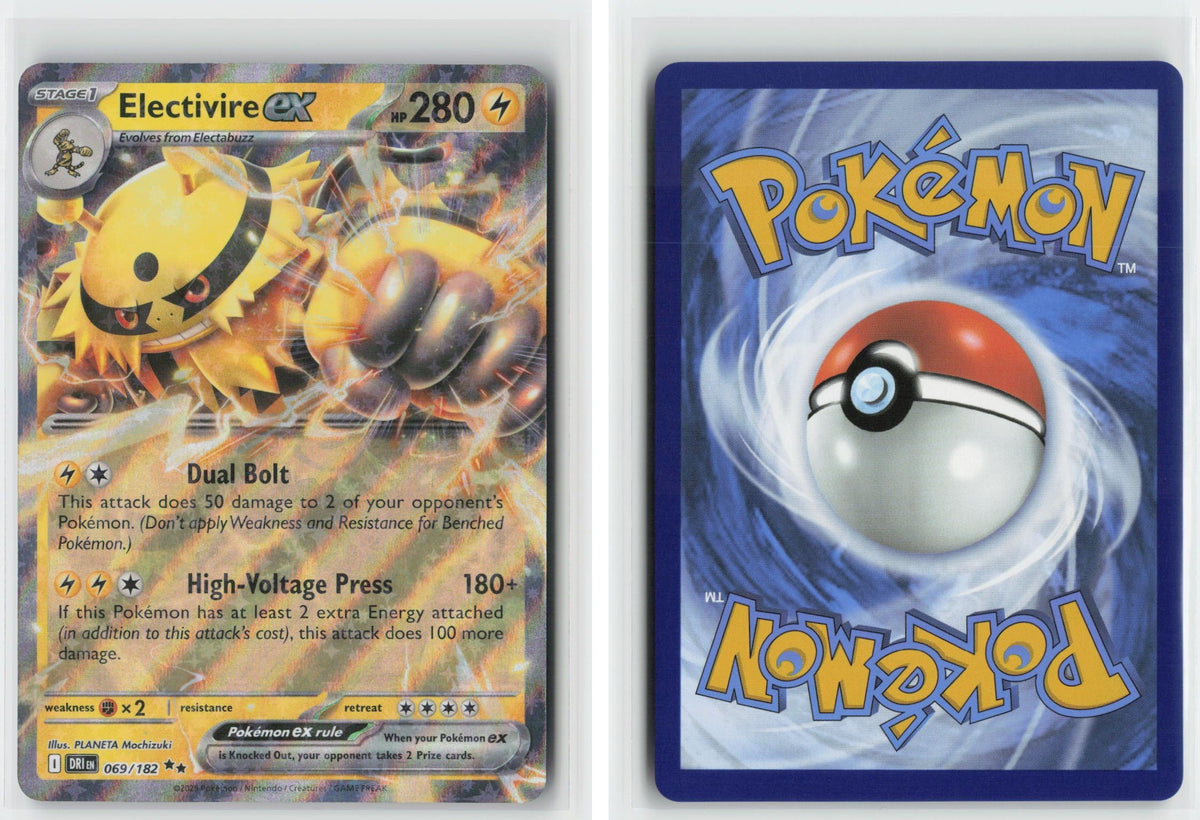 Front + Back scan