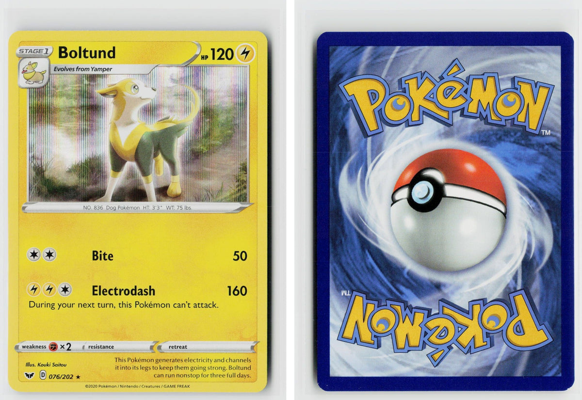 Front + Back scan | Near Mint / Ab-202 / Holofoil