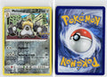Front + Back scan | Near Mint / Ab-114 / Reverse Holofoil