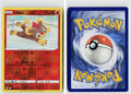 Front + Back scan | Near Mint / Ab-175 / Reverse Holofoil