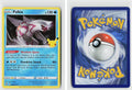 Front + Back scan | Near Mint / Ab-206 / Holofoil