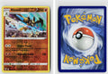 Front + Back scan | Near Mint / Ab-119 / Reverse Holofoil