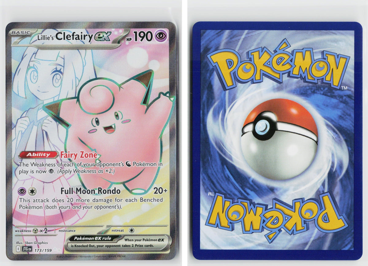 Front + Back scan
